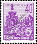 Známka Německá Demokratická Republika Katalogové číslo: 583/A
