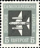 Známka Německá Demokratická Republika Katalogové číslo: 609/Y