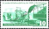 Známka Německá Demokratická Republika Katalogové číslo: 629