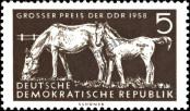 Známka Německá Demokratická Republika Katalogové číslo: 640