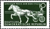 Známka Německá Demokratická Republika Katalogové číslo: 641