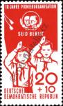 Známka Německá Demokratická Republika Katalogové číslo: 646