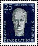 Známka Německá Demokratická Republika Katalogové číslo: 607/A