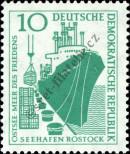 Známka Německá Demokratická Republika Katalogové číslo: 663