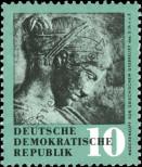 Známka Německá Demokratická Republika Katalogové číslo: 667