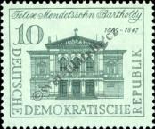 Známka Německá Demokratická Republika Katalogové číslo: 676