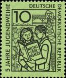 Známka Německá Demokratická Republika Katalogové číslo: 680
