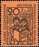 Známka Německá Demokratická Republika Katalogové číslo: 681