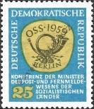 Známka Německá Demokratická Republika Katalogové číslo: 687