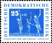 Známka Německá Demokratická Republika Katalogové číslo: 710