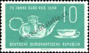 Známka Německá Demokratická Republika Katalogové číslo: 713