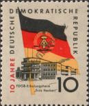 Známka Německá Demokratická Republika Katalogové číslo: 723/Y