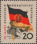 Známka Německá Demokratická Republika Katalogové číslo: 725/Y