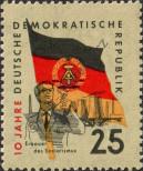 Známka Německá Demokratická Republika Katalogové číslo: 726/Y