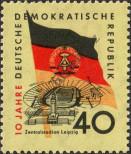 Známka Německá Demokratická Republika Katalogové číslo: 727/Y