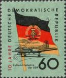 Známka Německá Demokratická Republika Katalogové číslo: 729/Y