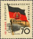 Známka Německá Demokratická Republika Katalogové číslo: 730/Y