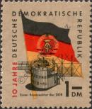 Známka Německá Demokratická Republika Katalogové číslo: 731/Y