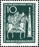 Známka Německá Demokratická Republika Katalogové číslo: 735