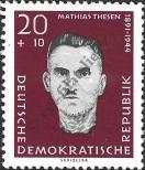 Známka Německá Demokratická Republika Katalogové číslo: 767