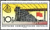Známka Německá Demokratická Republika Katalogové číslo: 769