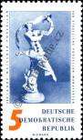 Známka Německá Demokratická Republika Katalogové číslo: 774