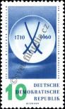 Známka Německá Demokratická Republika Katalogové číslo: 775