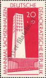 Známka Německá Demokratická Republika Katalogové číslo: 783/b