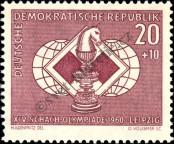 Známka Německá Demokratická Republika Katalogové číslo: 787