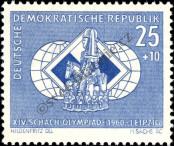 Známka Německá Demokratická Republika Katalogové číslo: 788