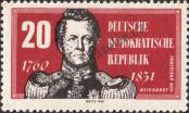 Známka Německá Demokratická Republika Katalogové číslo: 793