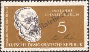 Známka Německá Demokratická Republika Katalogové číslo: 795