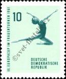 Známka Německá Demokratická Republika Katalogové číslo: 830
