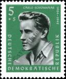 Známka Německá Demokratická Republika Katalogové číslo: 849