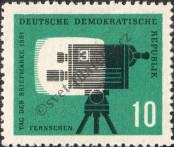Známka Německá Demokratická Republika Katalogové číslo: 861