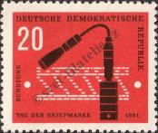 Známka Německá Demokratická Republika Katalogové číslo: 862