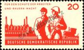 Známka Německá Demokratická Republika Katalogové číslo: 878