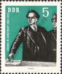 Známka Německá Demokratická Republika Katalogové číslo: 893