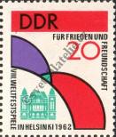 Známka Německá Demokratická Republika Katalogové číslo: 904