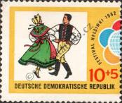 Známka Německá Demokratická Republika Katalogové číslo: 905