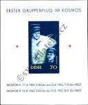 Známka Německá Demokratická Republika Katalogové číslo: B/17