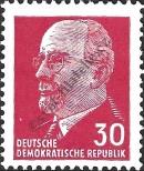 Známka Německá Demokratická Republika Katalogové číslo: 935/X