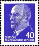 Známka Německá Demokratická Republika Katalogové číslo: 936/X
