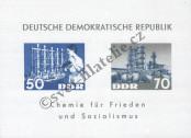 Známka Německá Demokratická Republika Katalogové číslo: B/18