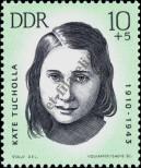 Známka Německá Demokratická Republika Katalogové číslo: 984