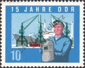 Známka Německá Demokratická Republika Katalogové číslo: 1059/A