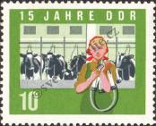 Známka Německá Demokratická Republika Katalogové číslo: 1060/A