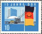 Známka Německá Demokratická Republika Katalogové číslo: 1063/A