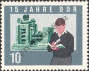 Známka Německá Demokratická Republika Katalogové číslo: 1065/A