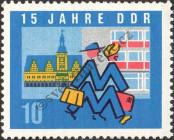 Známka Německá Demokratická Republika Katalogové číslo: 1067/A
